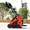 Buy cheap Diesel Engine 25Hp-35Hp Mini Skid Steer Loader Earth Moving Machinery from wholesalers