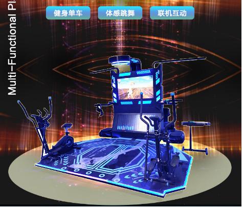 Buy cheap Dancing Game VR Arcade Machine HD Display Acrylic Ergonomic leather chair from wholesalers