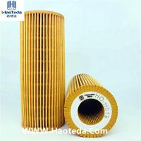 Buy cheap 06E115562A 06E115466 Cartridge Oil Filter For Audi / Volkswagen Series / Porsche product