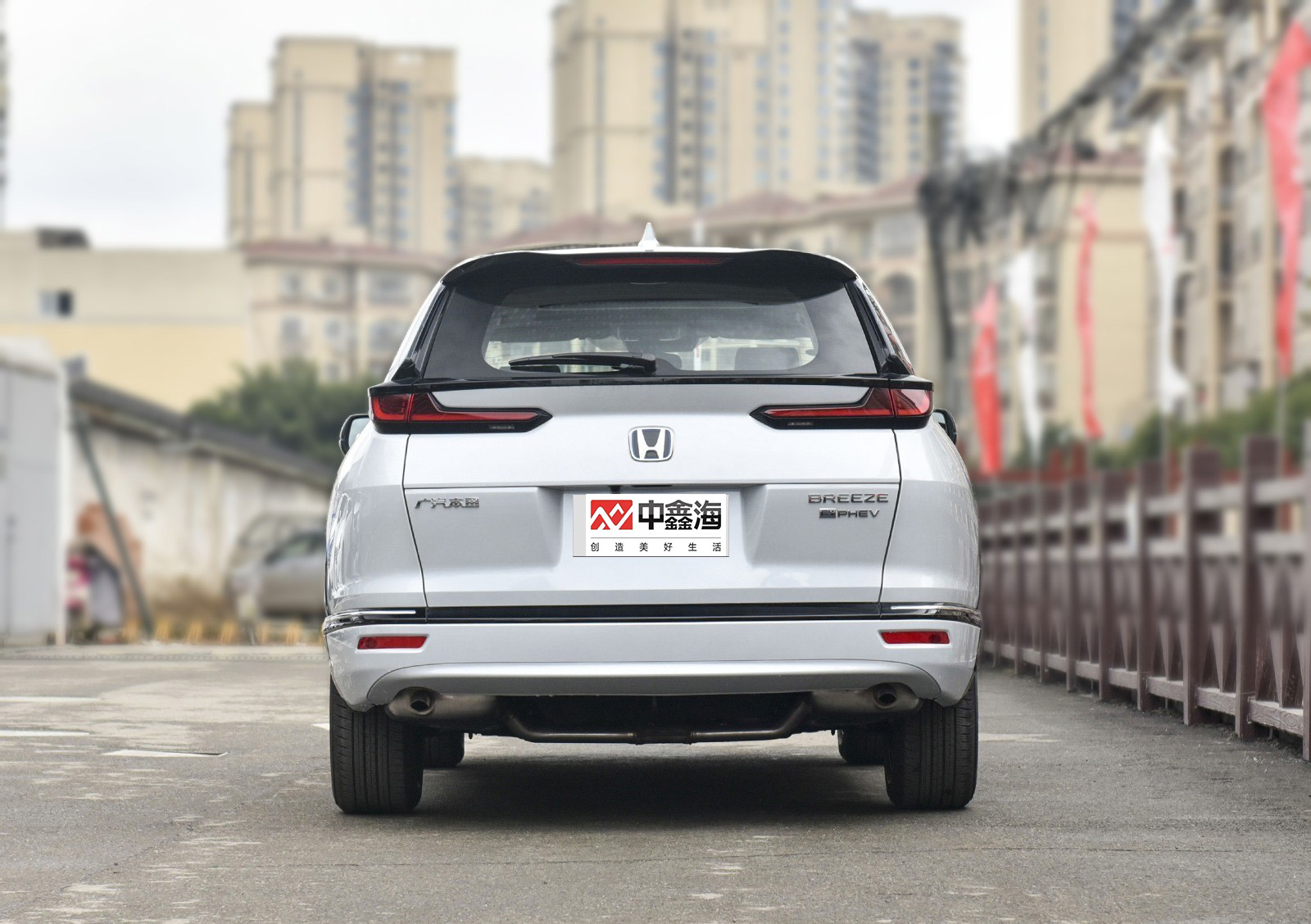 Haoying New Energy 2022 ePHEV 2.0L Deluxe Edition 2021 professional cheap 4 wheels 5 seat 5 doors smart electric car