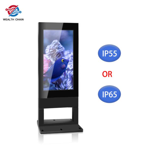 Buy cheap Hot design Outdoor Digital Signage 4K Monitor 65" 55" 49" Wifi Network from wholesalers