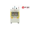 Buy cheap Servo Plastic Hot Melting Welding Machine from wholesalers