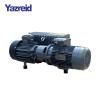Buy cheap Mini Single Stage Rotary Vane Pump For Laboratory Chemistry from wholesalers