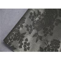 Buy cheap Handfeeling Soft Bonded Leather Varied Lace Design No Fading For Garment product