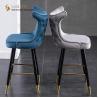 Buy cheap Hotel Bar Chair, Club Bar Stool, High Chair, Stool Chair, Restaurant Chair, PU Leather Upholstery, High Density Foam from wholesalers
