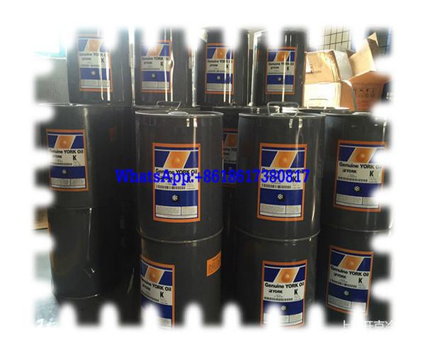 Buy cheap K Oil 011－00533－000 from wholesalers