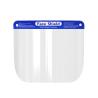 Buy cheap CE FDA Disposable Face Shield Adjustable Clear Plastic Antiviral Face Shield from wholesalers