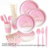 Buy cheap Birthday Party Decoration Balloon Set Purple Balloon Rain Curtain Silver Happy Birthday Balloon Supplies Set from wholesalers