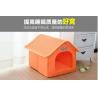 Buy cheap Removable pet dog house, kennel, cat litter, dog supplies, pet supplies wholesale；S.M.L.Yellow, Blue, Brown, Red, Leopar from wholesalers