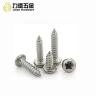 Buy cheap ODM Self Drilling Flat Head Metal Screws Rustprood Nontoxic M3 from wholesalers