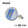 Buy cheap 4-20ma water digital pressure controller from wholesalers