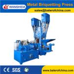 Buy cheap Copper Granule Scrap Briquetting Press from wholesalers
