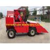 Buy cheap Corn harvester,maize harvester from wholesalers