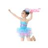 Buy cheap Sleeveless MiDee Ballet Dance Costumes Camisole Velvet Tiered Tutu Skirt from wholesalers