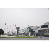 Buy cheap Convenient Furniture Market Foshan High End Well Known Brands product