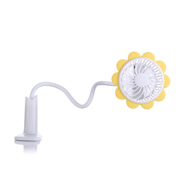 Buy cheap Sunflower clip fan rechargeable flexible baby clip usb fan from wholesalers
