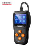 Lead Acid Battery Load Tester For Cranking Charging System