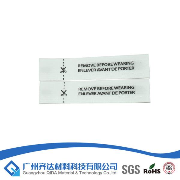Buy cheap Tamper Evident DR AM labels For Clothing , EAS Soft Label Water-proof Jewellery Tags from wholesalers