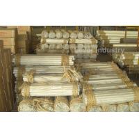 Buy cheap Ceramic Parts of glass tempering furnace product