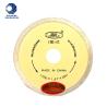 Buy cheap Industrial 300mm Marble Stone Diamond Saw Blade CrN Finishing from wholesalers