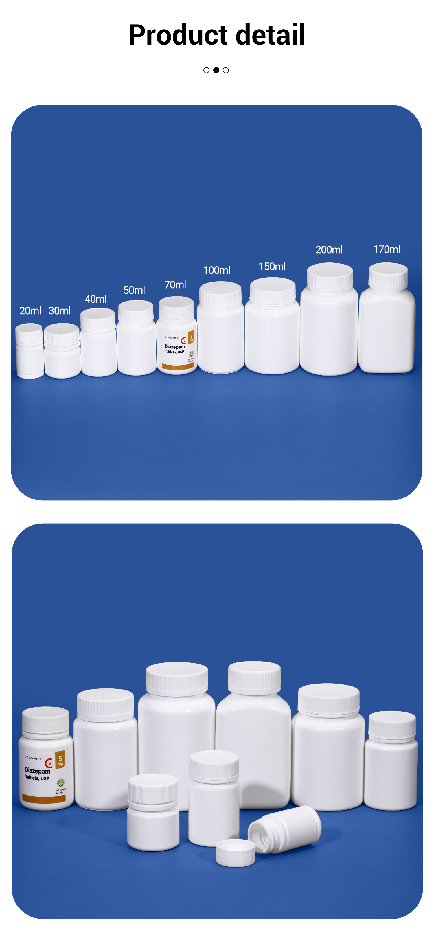 HDPE Collar Pharmaceutical Pill Bottles 50cc 4 Oz White Aluminum Foil Gasket Lid