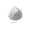 Buy cheap Medical KN95 Face Mask / Hypoallergenic N95 Pollution Mask 160*100cm from wholesalers