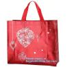 Buy cheap Chinese suppliers custom printed shopping portable hand non woven bag with print logo, 100% biodegradable laminated non from wholesalers