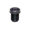 Buy cheap Metal Glass Plastic Fisheye CCTV Lens 1.44mm 3.0 Mega Pixel Manual Focus from wholesalers