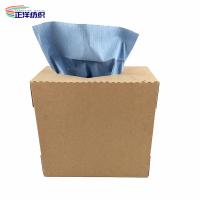 Buy cheap Woodpulp Disposable Cleaning Cloth Roll 25x43cm PP Disposable Multipurpose product