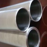 Buy cheap Zr702/705 Zirconium Tube/Pipe for Sale product