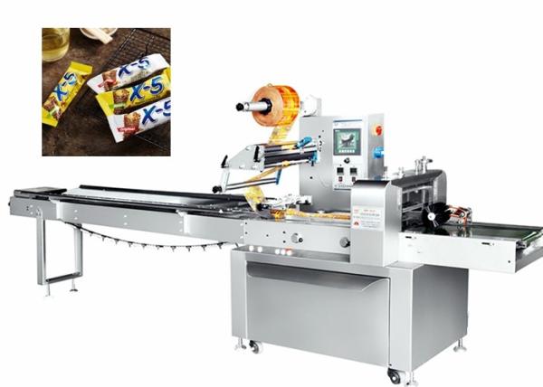 Buy cheap Fully Intelligent Three Servo Flow Pastry Packaging Machine from wholesalers