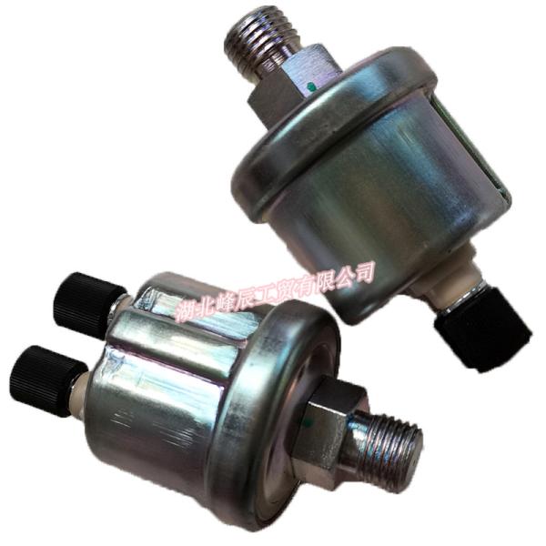 Buy cheap Original Dongfeng/Dcec Kinland Engine Parts Auto parts for Truck Oil Pressure Transfer Sensor C4931169 from wholesalers
