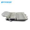 Buy cheap Wall-mounted small capacity 4 cores indoor ftth terminal box with wholesale price from wholesalers