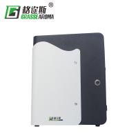 Buy cheap Small Electric Aroma Wall Mounted Essential Oil Diffuser Machine product