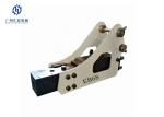 4-7 Tons Excavator EB68 68MM Hydraulic Breaker Hammer