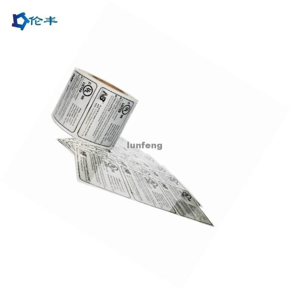Buy cheap Art Paper Foil Silver Sticker Label Printing Rear Adhesive BOPP from wholesalers