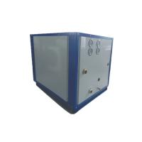 Buy cheap 15p 30KW Air Cooled Chiller Plant For Hotel Central Air Conditioning product