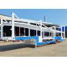 Buy cheap AND9201TCL Multi 6-10 Cars Double Deck Vehicle Car Carrier Transport Truck Semi Trailer from wholesalers