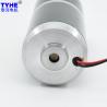 Buy cheap 120 Watts 1rpm 10rpm DC Planetary Gear Motor 24V 60mm Diameter from wholesalers