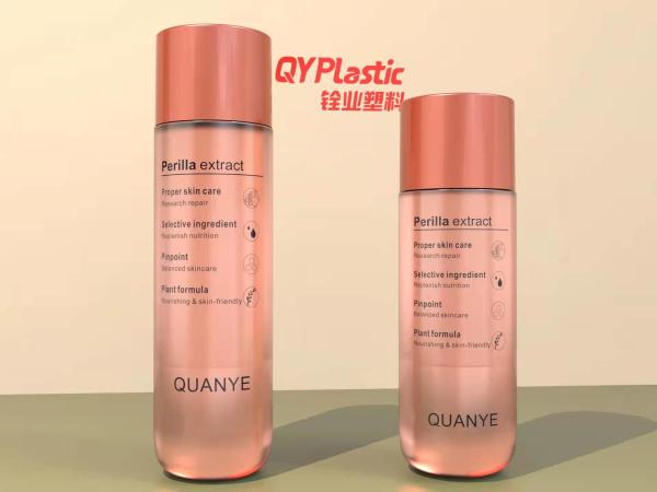 Buy cheap Thick Wall Pink Transparent Matte Body PET Bottle For Essental Oil 150ml from wholesalers