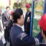 Outdoor Plastic Bottle Paid Recycling Machine. User Interaction Touch Screen