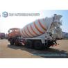 Buy cheap 280 Hp North Benz volumetric concrete mixer truck , concrete mixer lorry 8 Cbm from wholesalers