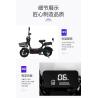 Buy cheap ELECTRIC VEHICLE WITH REMOTE CONTROL KEY TWO-PERSON ELECTRIC BICYCLE NEW BATTERY CAR from wholesalers