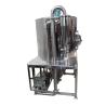 Buy cheap Industrial Spray Drying Facilities Powder Spray Dryer Laboratory Scale Sugar Services from wholesalers