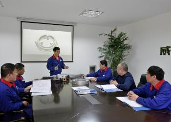Zhejiang Wellnit Mechanical Technology Co.,Ltd