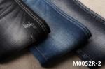 356gsm Power Spandex Denim Fabric For Lady Women Rolls Of Denim Jeans Material