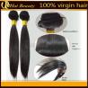 Buy cheap Black Virgin Brazilian Remy Human Hair Body Wave 10 inch - 30 inch from wholesalers