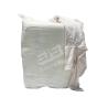 Buy cheap 5kg 10kg 20kg 25kg White t shirt rags industrial hosiery clips 5kg 10kg 20kg 25kg100% cotton waste cut wiping T-Shirt Ra from wholesalers