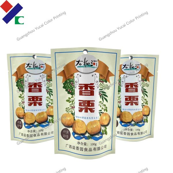 Buy cheap OEM Resist High Temperature Retort Packaging Pouch Ready To Eat Food from wholesalers