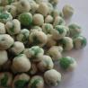 Buy cheap Salty Coated Green Pea Snack Pearl Peas Healthy Crunchy Snacks from wholesalers
